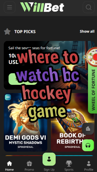 Where to Watch BC Hockey Game: TV & Online-vz72fvrf.com